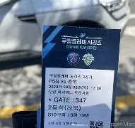 爱游戏- 新浪国际足球新闻竞技风暴 