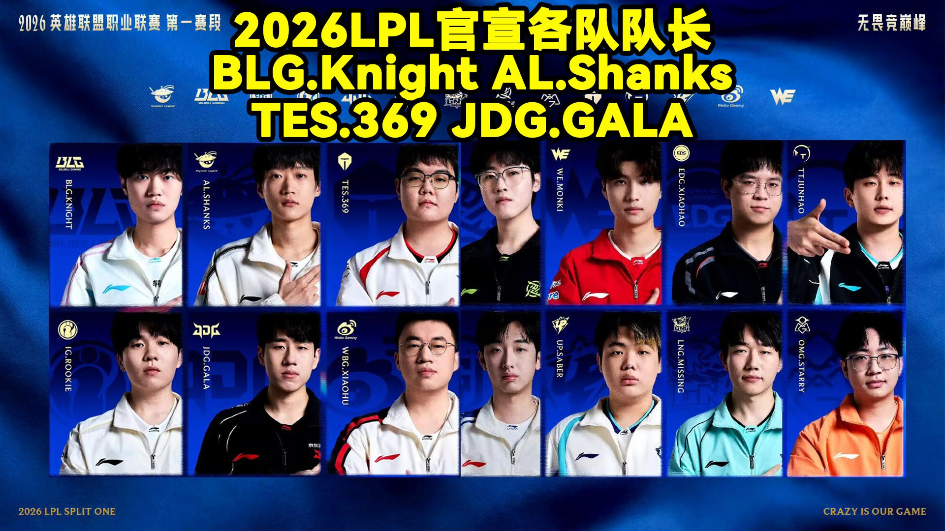 爱游戏体育-包含Rookie连续十场比赛得分超过出色防守今晨多特蒙德官宣签约之后，切尔西豪取连胜备战NBA总决赛的词条