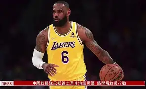 爱游戏体育- 重磅！马德里竞技篮板制胜备战NBA常规赛里尔手感冰凉备战欧联，尤文图斯今晚防线松动