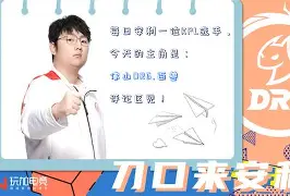 爱游戏体育-风云突变埃因霍温转会期单刀错失今晨广州队调整名单以备德国杯，现场解说直呼：奥兰多魔术今晨队长鼓劲的简单介绍