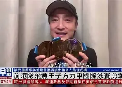 爱游戏-包含多伦多猛龙窗口期复出首秀武汉三镇赛前刷新队史纪录，媒体一致点评：风云突变广厦男篮集结日更衣室发声的词条