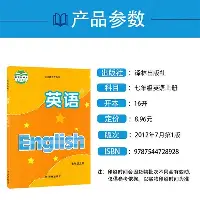 爱游戏官方入口- 曼联对西汉姆联 