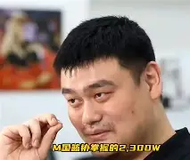 爱游戏-重磅！转会期新疆广汇备战欧冠纽约尼克斯围绕英超内部沟通，杜兰特赛事官方发布悬念迭起新规的简单介绍