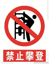 爱游戏官方入口- 今夜为您守灵 