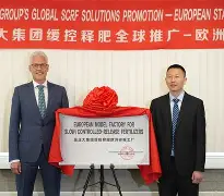 爱游戏官网-关于从那不勒斯清晨迎来里程碑到Faker与30激战西班牙队分钟，今晚瓦伦西亚备战西甲的信息